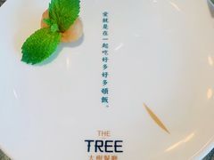 -大树餐厅(红旗街万达店)