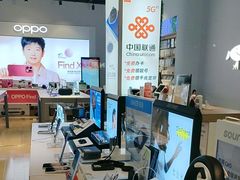 -京东专卖店(沃尔玛南浦大桥店)