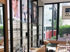 -无界眼镜MaxLess(滨江星光大道店)