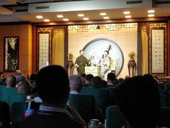 -光裕书厅·评弹茶馆·剧场(观前街店)