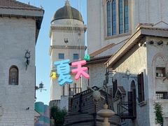 -华谊兄弟（长沙）电影小镇