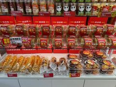 -味多美蛋糕(杨闸环岛店)