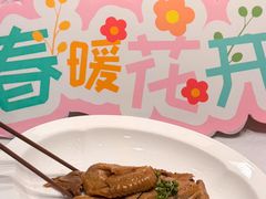 -口味堂(珞喻路店)