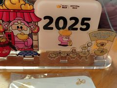 -上海第一八佰伴