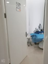 -SKINIST丽铂医疗美容