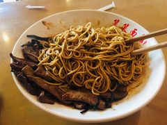 -笑笑面家(白兰路店)