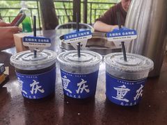 -巴倒烫陆派火锅山庄(南山总店)