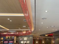-蝎王府羊蝎子(西直门店)