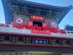 -滦州古城