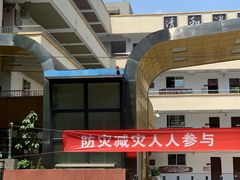 -怪老头甜不辣(抚琴小区店)