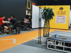 -成杰格斗·拳击·柔术·防身术(建设路店)
