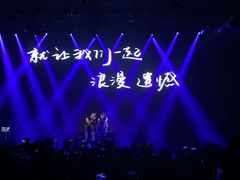 -瓦肆 VAS ear(普陀沪西店)