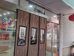 -上海仁爱医院
