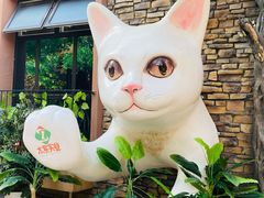 -世园罗曼小镇