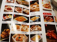 -如轩海鲜砂锅粥(国际能源店)