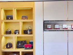 -沐渔二手奢侈品黄金手表包包回收·中古店(广州塔店)