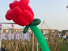 -星海广场