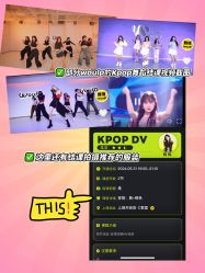 -WOULP舞铺·舞蹈室