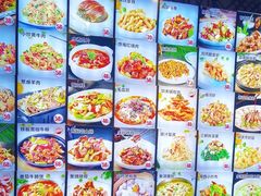 -小时候2013(瀚新店)