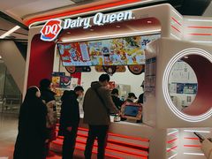 -DQ·蛋糕·冰淇淋(五棵松万达店)