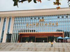 -广西壮族自治区博物馆