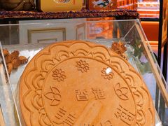 -杭州大厦LSE城市生活超市(杭州大厦店)