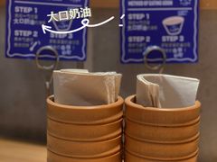 -火山屋台(新街口店)