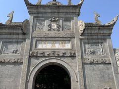 -南岳衡山风景名胜区-南岳大庙