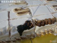 大派送蛋糕之细节&nbsp;=）-多乐之日(五道口店)
