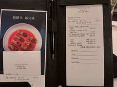 -天龙轩(香港丽思卡尔顿酒店)