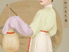 -盘子女人坊(西安至尊店)