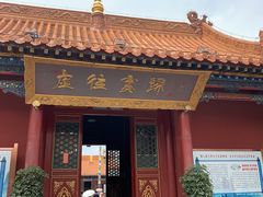 -大召寺明清一条街