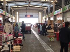 -西郊国际农产品交易中心