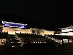 -台北故宫博物院