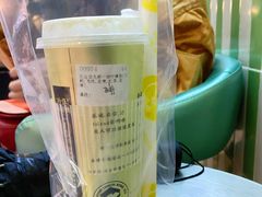 -一些柠檬一些茶(西村店)