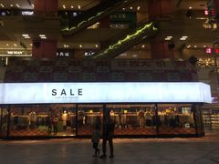 -宝龙广场(福州台江店)