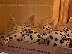 -CREAM STORY意大利手工冰淇淋&甜品(万象前海店)
