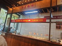 -丽丽三鲜螺蛳粉(田林路店)