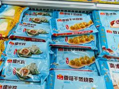 -食品日用品超市(东山百货大楼店)