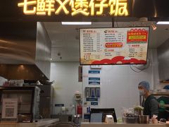 -7fresh七鲜(大族广场店)