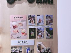 -Seesaw Coffee(武商MALL·武广店)