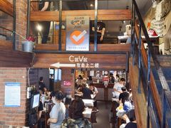 -巴厘龙虾·榜首油焖大虾(旗舰店·万松园)
