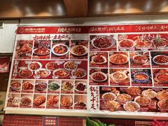 -福苗小骆驼烧烤(曲江店)