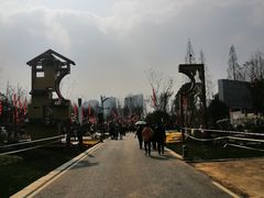 -三圣花乡旅游区