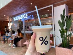 西班牙拿铁-% Arabica阿拉比卡咖啡(武汉天地店)