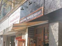 -RUSON(黄龙店)