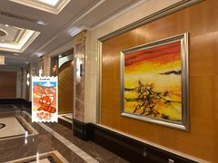 -圣雷克大酒店