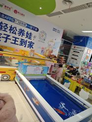 -孩子王(巴南万达广场店)