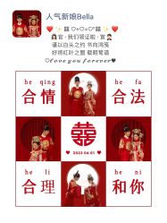 点击看大图 -CD视觉婚纱摄影