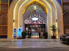 -伊天园(辛伯达店)